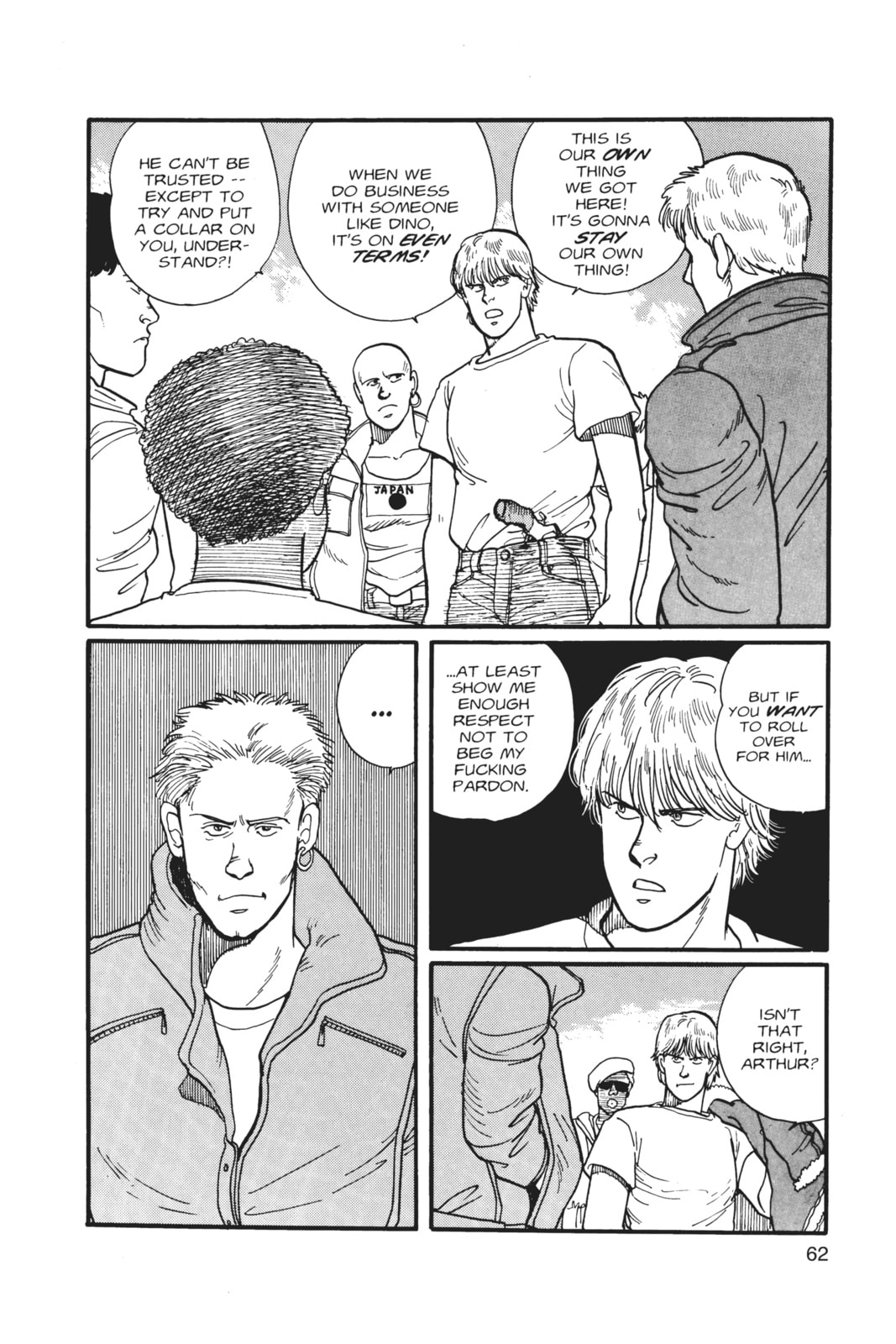 Banana Fish Chapter 1 image 059